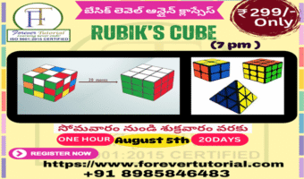సోమవారం నుండి శుక్రవారం వరకు (990 x 989 px) (1)