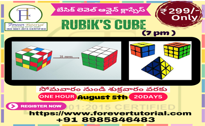 సోమవారం నుండి శుక్రవారం వరకు (990 x 989 px) (1)