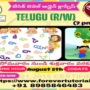 Telugu (reading & writing)-7pm