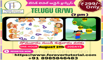 సోమవారం నుండి శుక్రవారం వరకు (990 x 989 px)